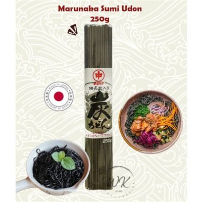 マルナカ洲本内膳店と宇宙の味覚の関係性について